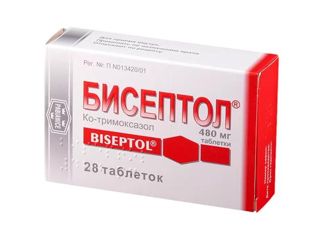 бисептол 480мг. №28 таб. 0138