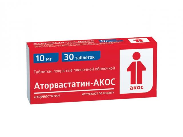 аторвастатин-акос 10мг. №30 таб.п/о 2359
