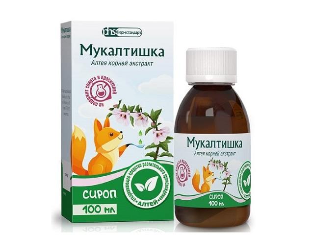 мукалтишка сироп 100мл фл.