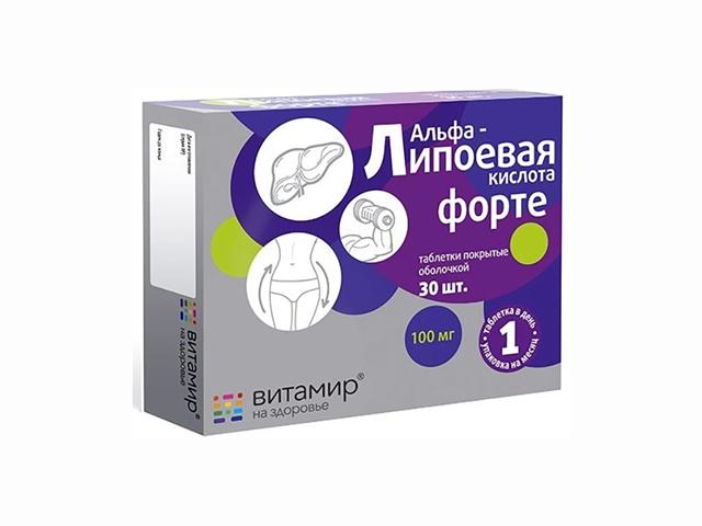 витамир альфа-липоевая кислота форте 100мг.№30 таб.