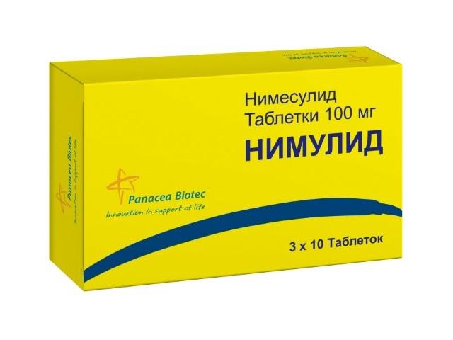 нимулид 100мг. №30 таб.