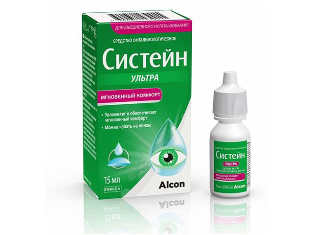 систейн ультра 15мл. гл.капли офтальм.