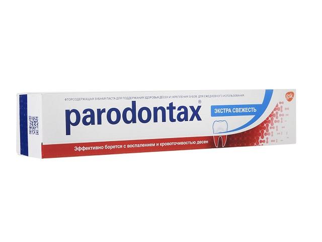 пародонтакс зуб.паста экстра свежесть 75мл. [paradontax]