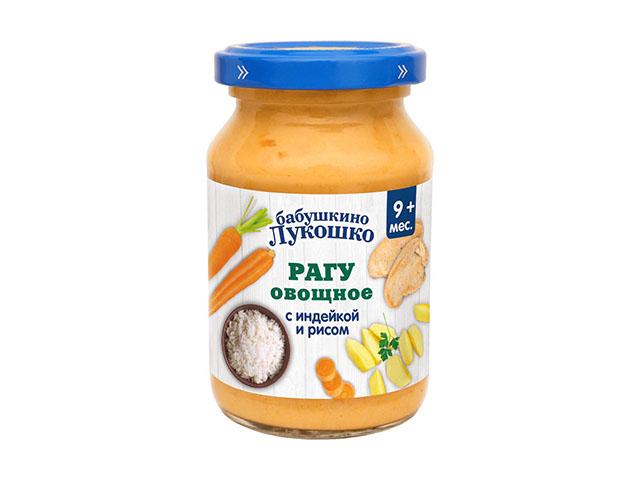 б.лукошко пюре 190г.  рагу овощное индейка+рис 190мл.