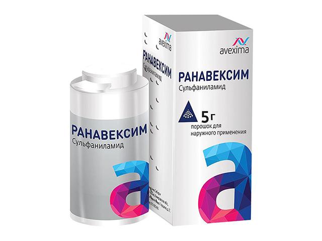 ранавексим 5г. пор. д/нар. прим.