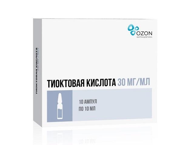 тиоктовая к-та 30мг/мл. 10мл. №10 амп. конц. д/р-ра д/инф. /атолл/озон/