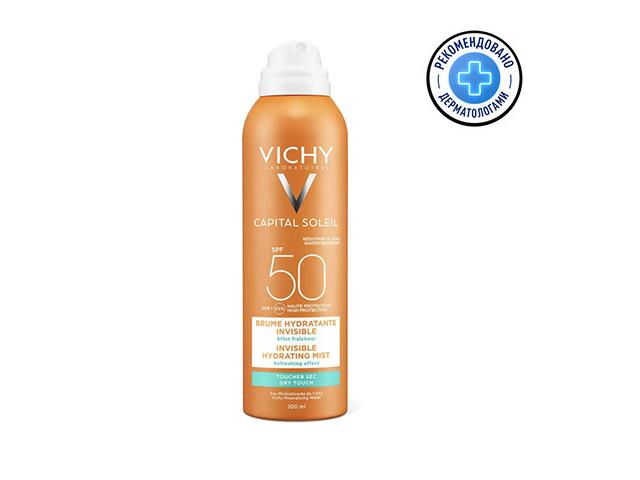 виши капсолей спрей-вуаль увлажн. spf50+ 200мл. [vichy]