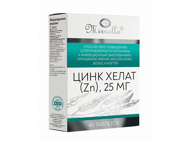 мирролла  цинк хелат 25мг №40 таб.