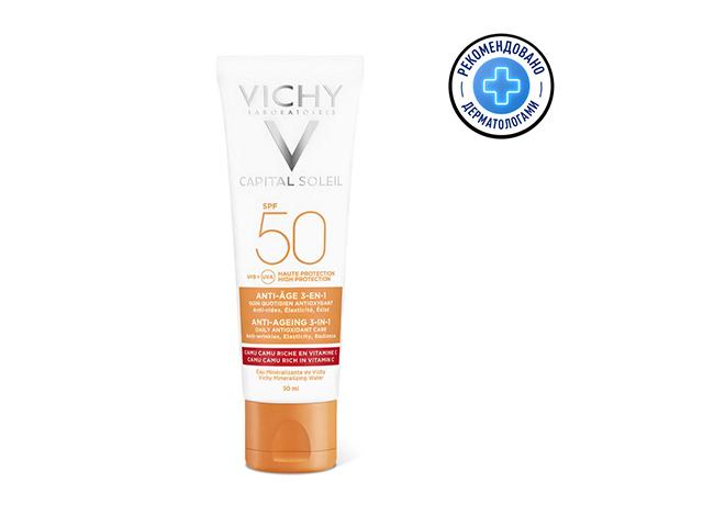 виши kапитал идеал солей антивозрастной уход  д/лица 3-в-1 spf50  50мл [vichy]