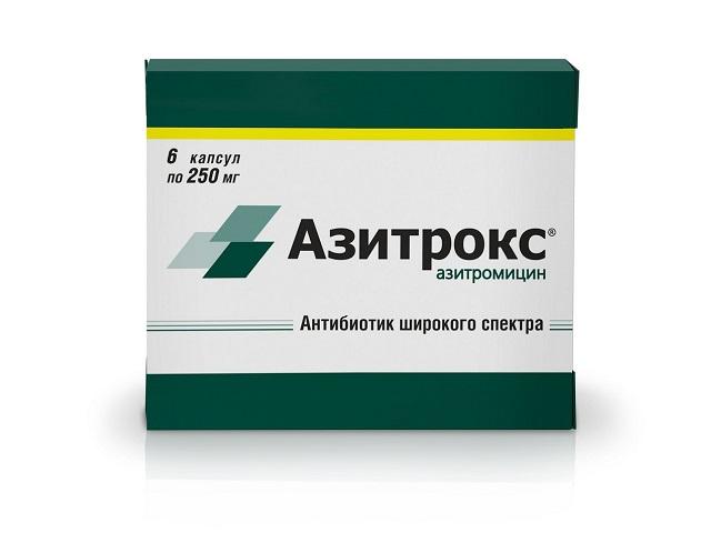 азитрокс 250мг. №6 капс. (азитромицин)