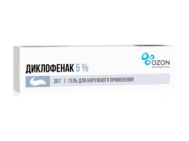 диклофенак 5% 30г. гель /озон/ 0133