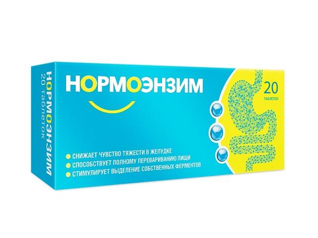 нормоэнзим №20 таб. кишеч.раств. п/п/о