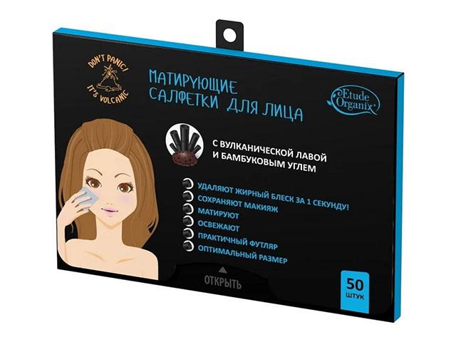 etude organix  volcanic матир.салфетки д/лица с бамбук.углем 12г.