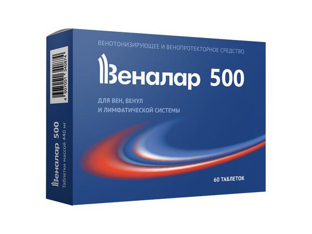 веналар 500  440 мг, №60 таб.