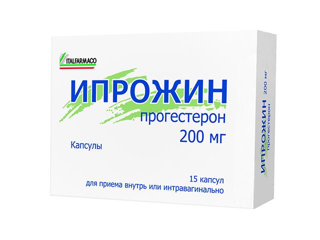 ипрожин 200мг. №15 капс.