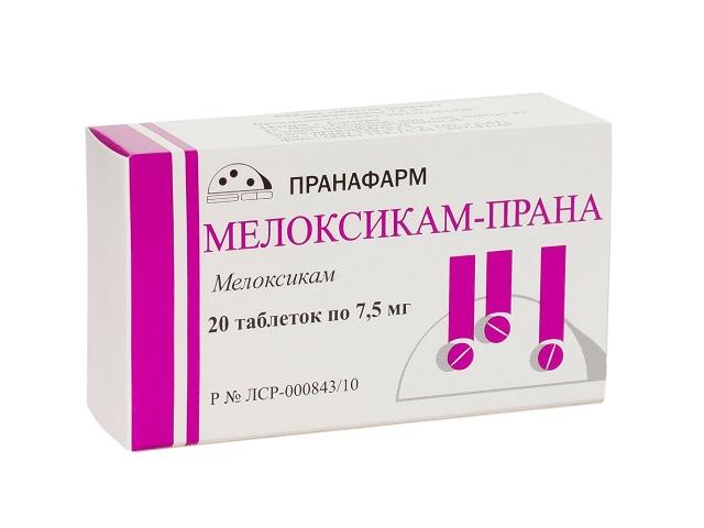 мелоксикам-прана 7,5мг. №20 таб. /пранафарм/ 0029