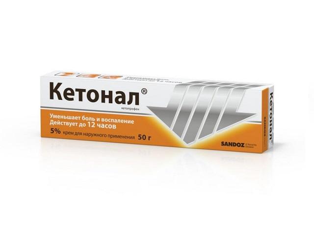 кетонал 5% 50г. крем  1655
