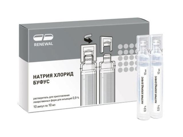 натрия хлорид буфус 0,9% 10мл. №10 амп. 0835