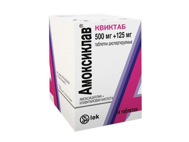амоксиклав квиктаб 500мг.+125мг. №14 таб.дисперг. /лек/ 4652