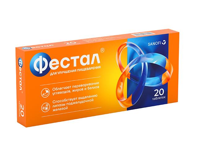 фестал №20 таб.киш.раств. п/о 6701