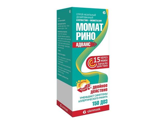 момат рино адванс 140мг.+50мг./доз 150 с дозир.устр. 1461