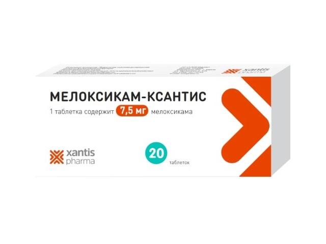 мелоксикам-ксантис 7,5мг. №20 таб.