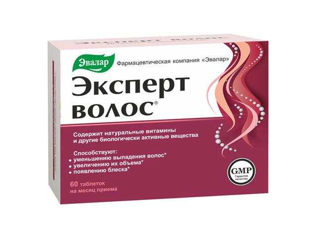 эксперт волос 1г. №60 таб. /эвалар/