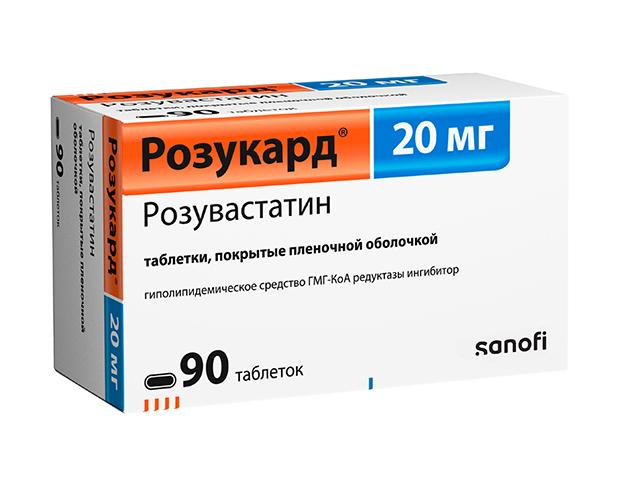 розукард 20мг. №90 таб. п/п/о 9358