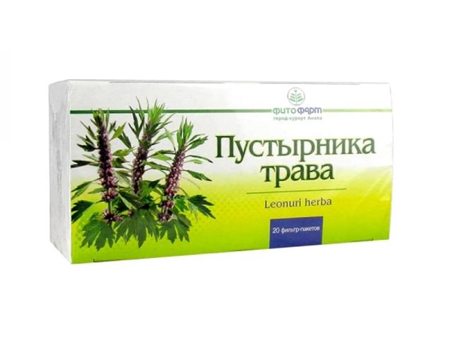 пустырника трава 1,5г. №20 пак. /фитофарм/