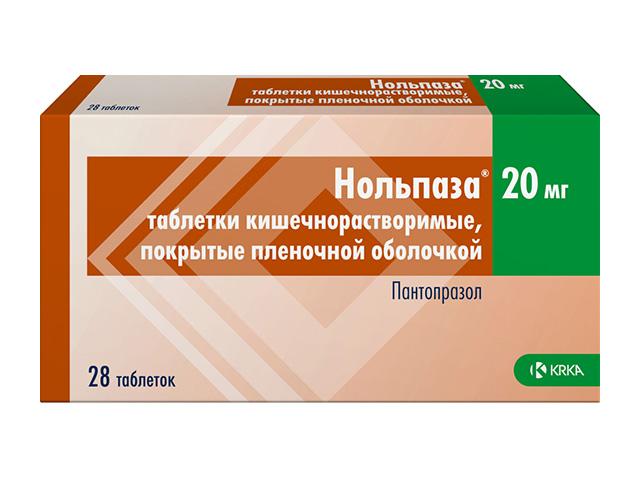 нольпаза 20мг. №28 таб. п/о /krka/ 0310