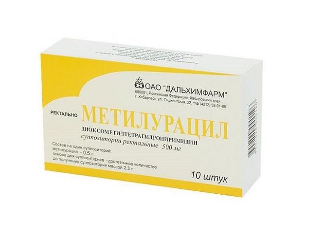 метилурацил 500мг. №10 супп. /дальхимфарм/ 0196