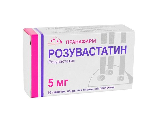 розувастатин 5мг. №30 таб. п/о