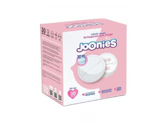 joonies вкладыши мягкие для кормящих мам №30