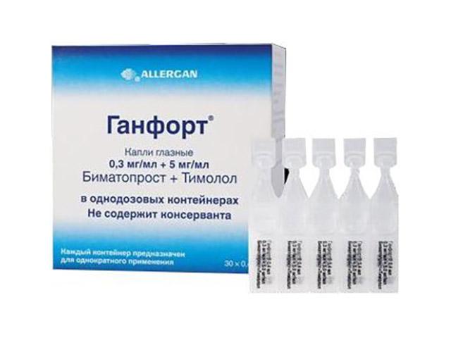 ганфорт 0,3+5мг/мл. 4мл. гл.капли №30 контейнер 7432
