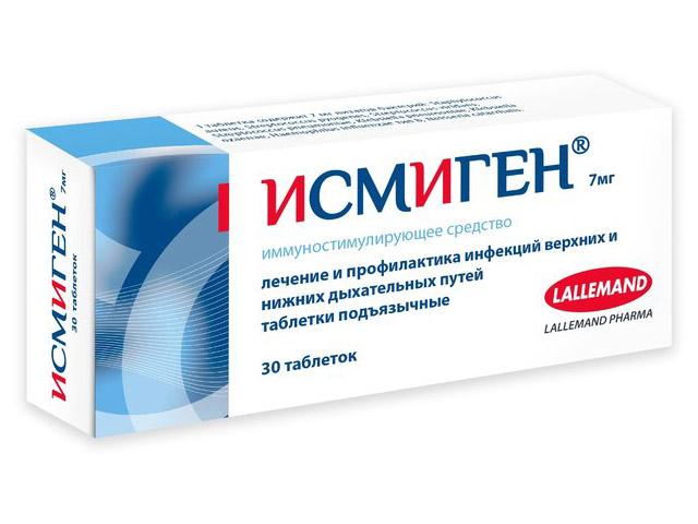 исмиген 7мг. №30 таб. 0068