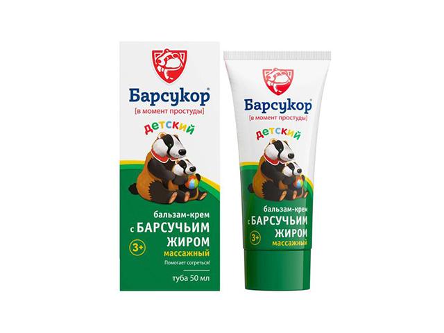 барсукор бальзам массажный детский 50мл.