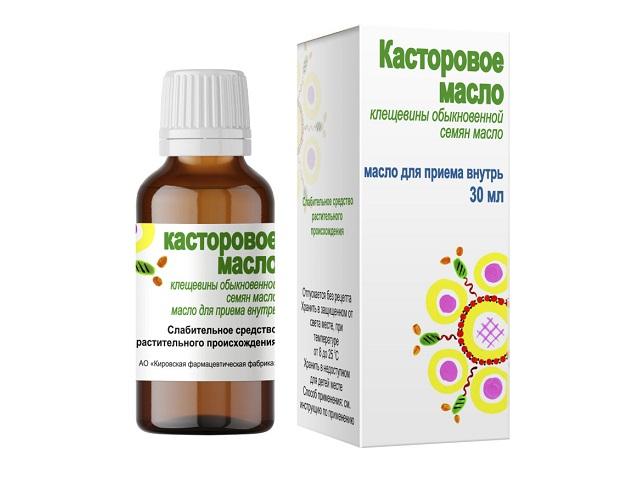 касторовое масло 30мл./кировская/