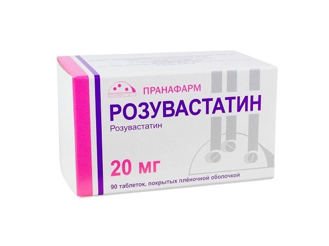 розувастатин 20мг. №90 таб. п/о  /пранафарм/