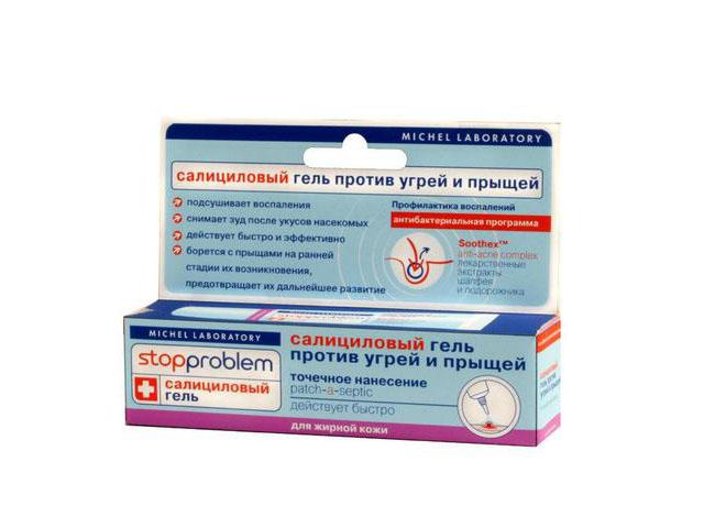 стоппроблем гель салиц. д/жирн.кожи шалфей+подорож. 15мл. [stopproblem]