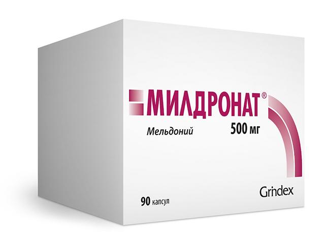 милдронат 500мг. №90 капс.