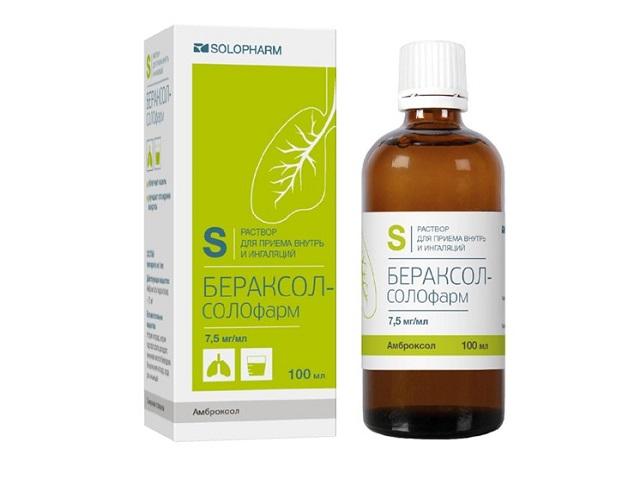бераксол-солофарм 7,5мг/мл. 100мл. р-р д/вн. прим. и ингал. фл. /гротекс/