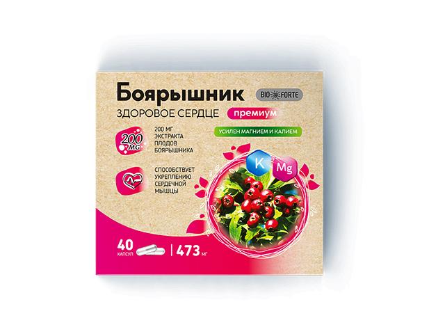 боярышник премиум bioforte здоровое сердце капс 472,9 мг №40