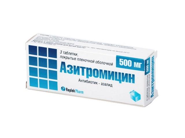 азитромицин 500мг. №3 таб. п/о /реплекфарм/березовский/ 0131