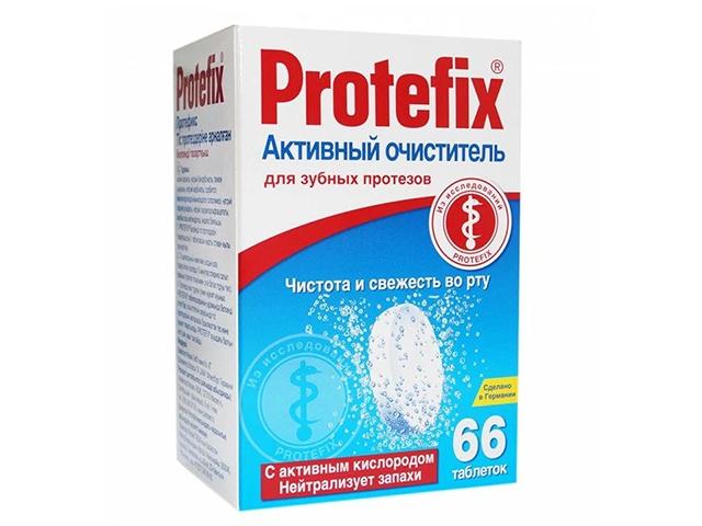 протефикс очиститель активн. д/зуб.протез. №66 таб. [protefix]