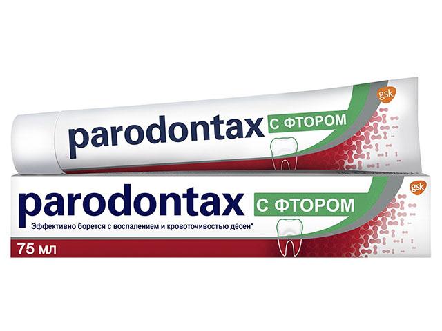 пародонтакс зуб.паста f 75мл. [paradontax]