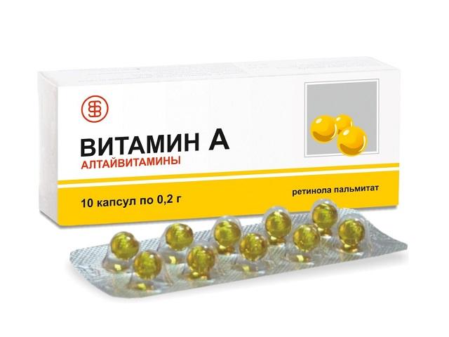 ретинола ацетат 200мг. №10 капс. (витамин а) /алтайвитамины/