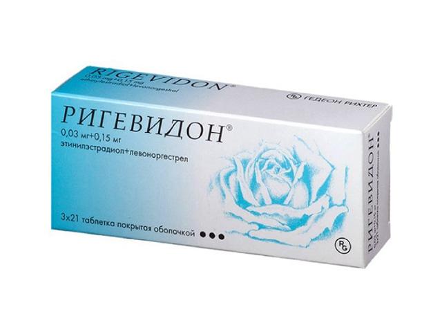 ригевидон №63 (21х3) таб. п/о /гедеон рихтер/ 6886