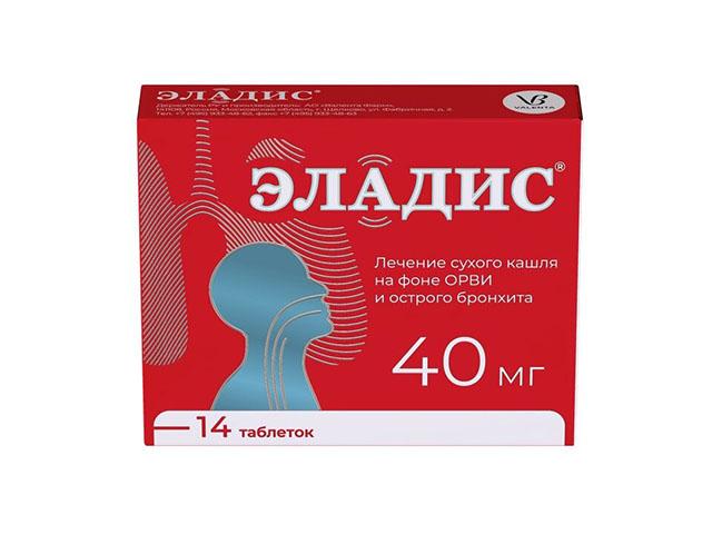эладис 40мг №14 таб. п/п/о