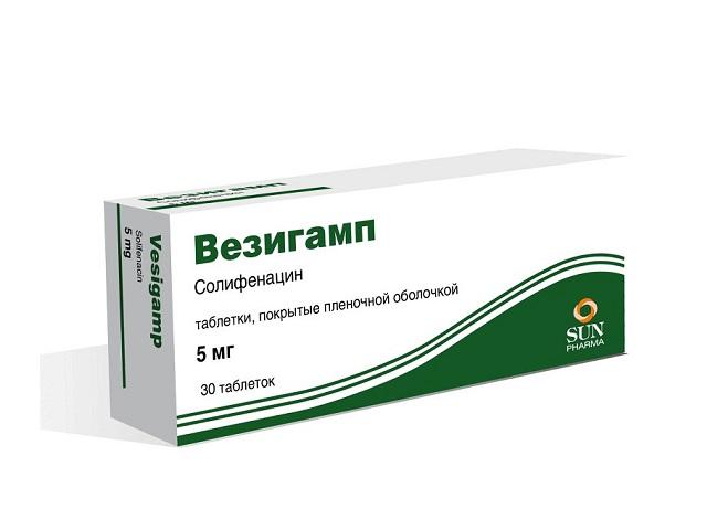везигамп 5мг n30 таб. п/п/о