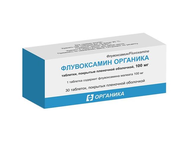 флувоксамин органика 0,1 n30 табл п/плен/оболоч